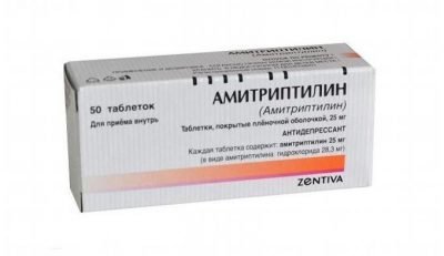 Препараты от бессонницы: Амитриптилин
