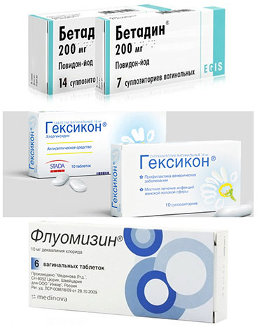 Антисептические препараты при эндометриозе