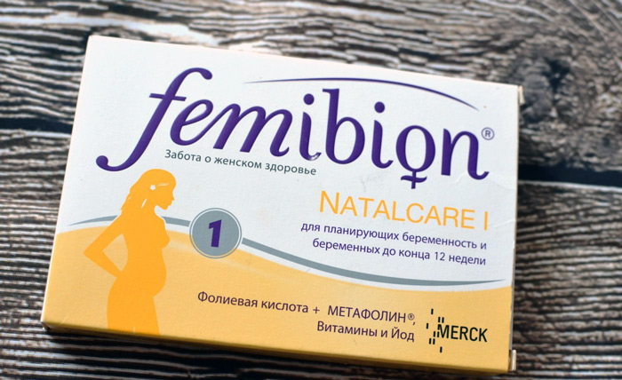 фембион