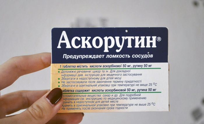 препарат аскорутин