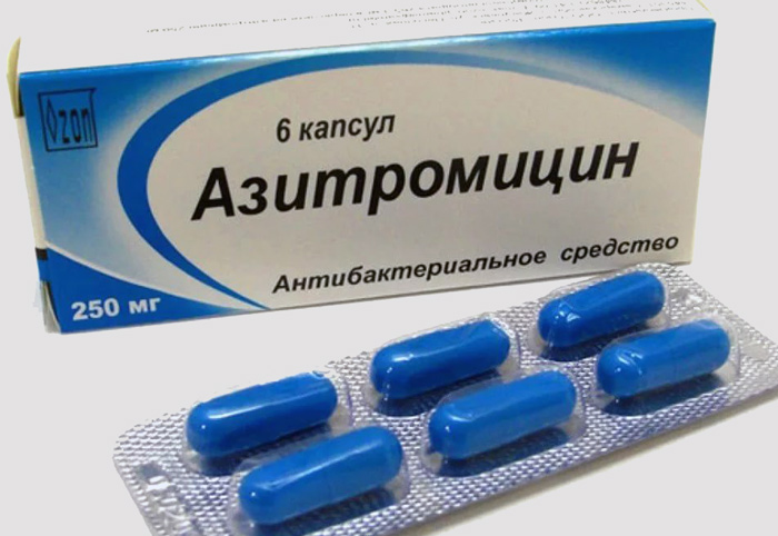 антибиотик азитромицин
